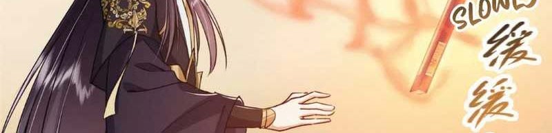 Keep A Low Profile, Sect Leader Chapter 283 Gambar 11