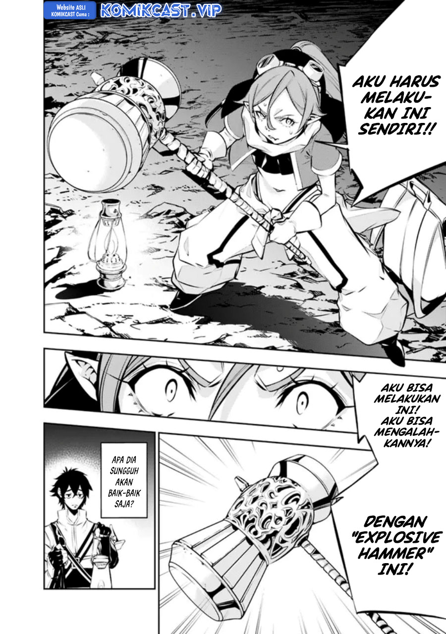 Shijou Saikyou no Mahou Kenshi, F Rank Boukensha ni Tensei Suru Chapter 85 Gambar 11