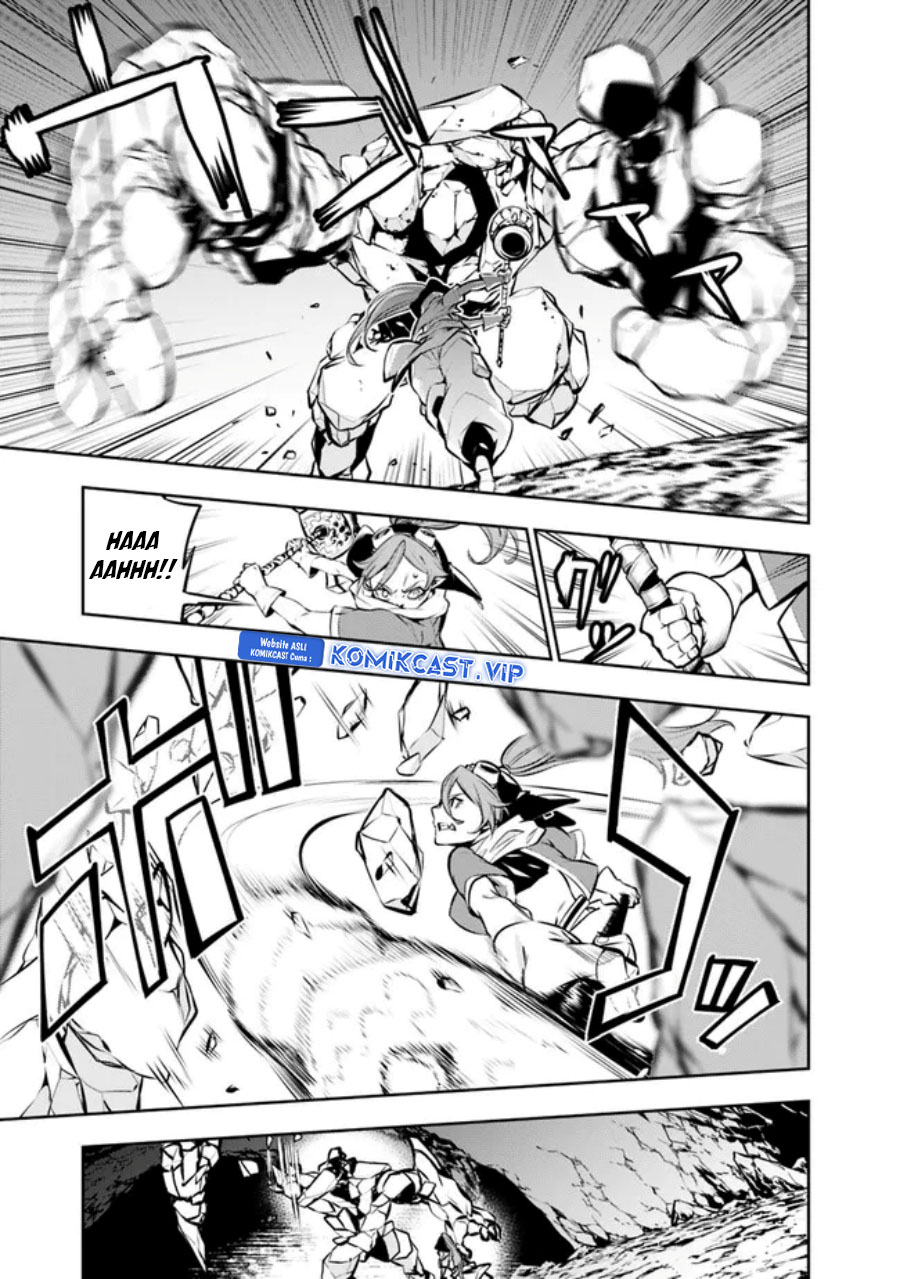 Shijou Saikyou no Mahou Kenshi, F Rank Boukensha ni Tensei Suru Chapter 85 Gambar 12