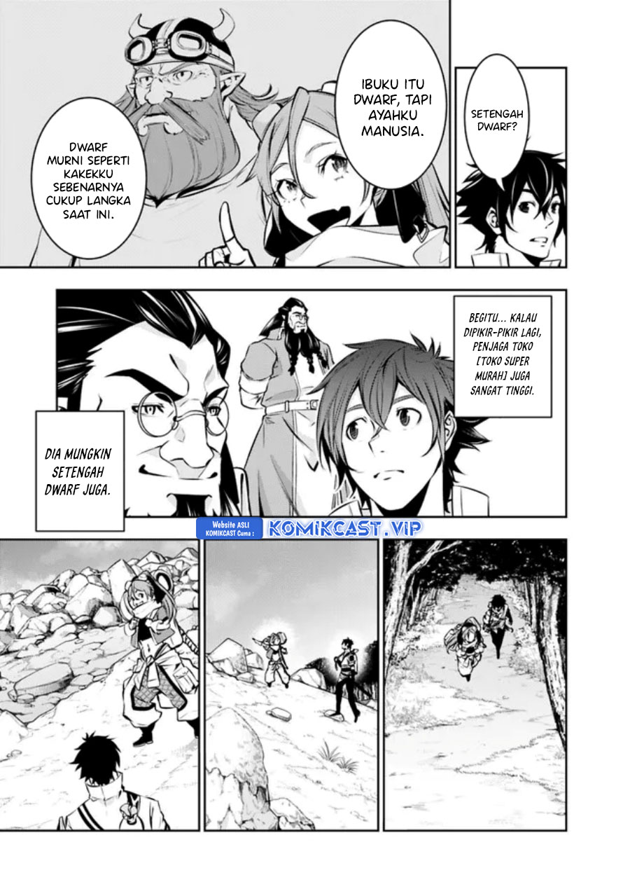 Shijou Saikyou no Mahou Kenshi, F Rank Boukensha ni Tensei Suru Chapter 85 Gambar 4