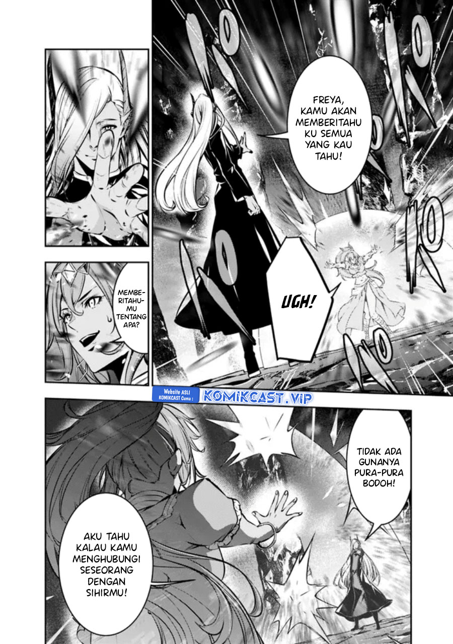 Shijou Saikyou no Mahou Kenshi, F Rank Boukensha ni Tensei Suru Chapter 84 Gambar 11