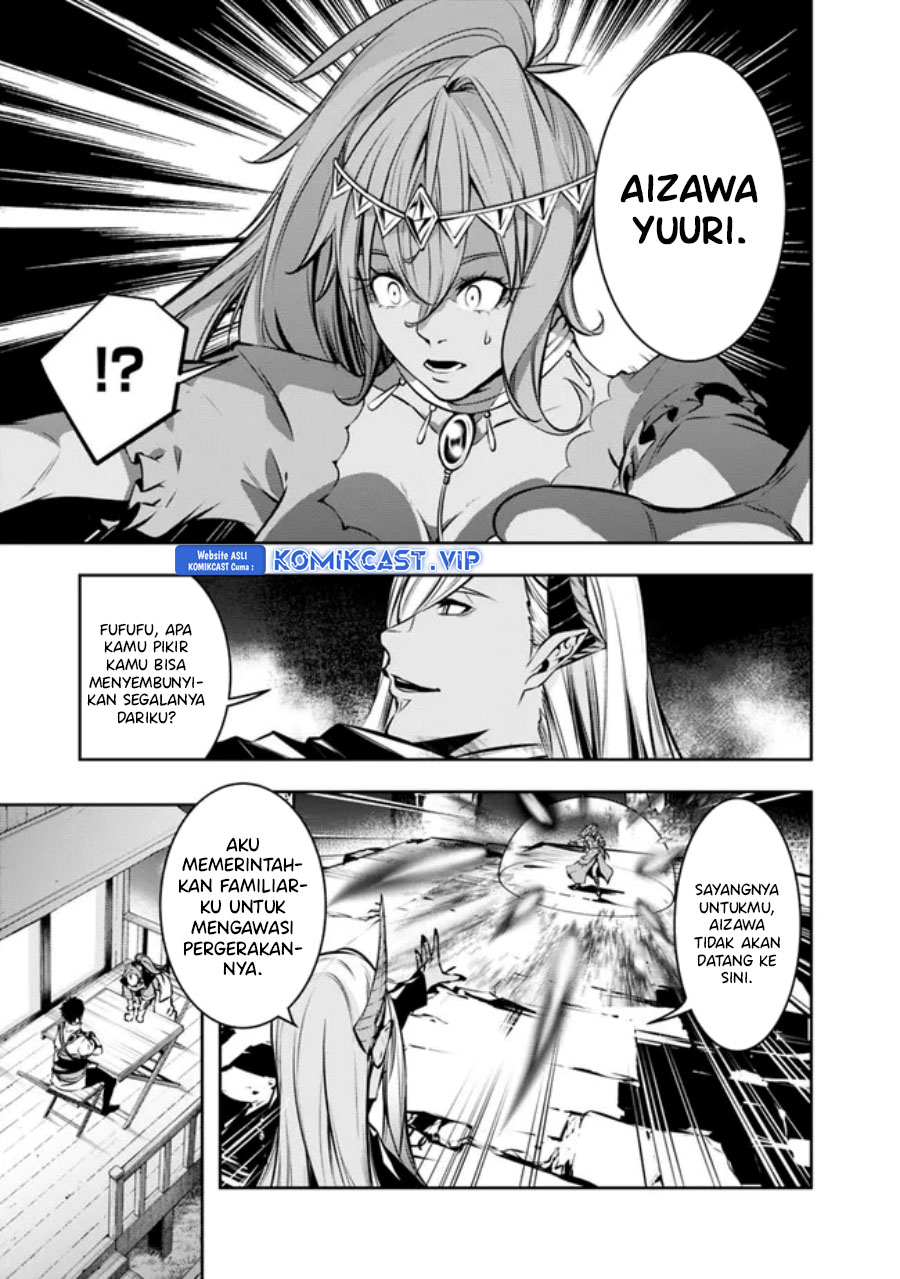 Shijou Saikyou no Mahou Kenshi, F Rank Boukensha ni Tensei Suru Chapter 84 Gambar 12