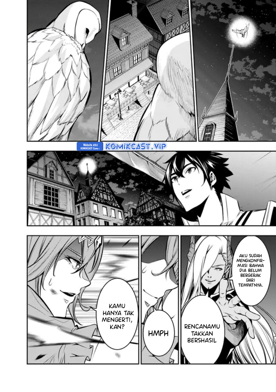 Shijou Saikyou no Mahou Kenshi, F Rank Boukensha ni Tensei Suru Chapter 84 Gambar 13