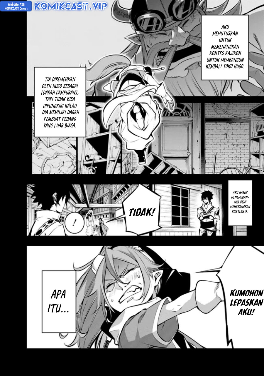 Shijou Saikyou no Mahou Kenshi, F Rank Boukensha ni Tensei Suru Chapter 84 Gambar 3