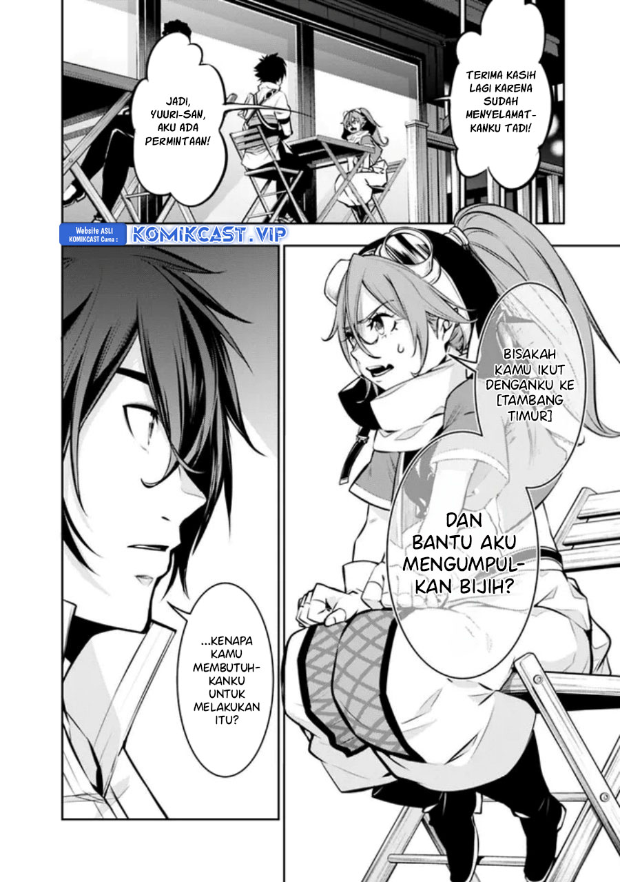 Shijou Saikyou no Mahou Kenshi, F Rank Boukensha ni Tensei Suru Chapter 84 Gambar 5