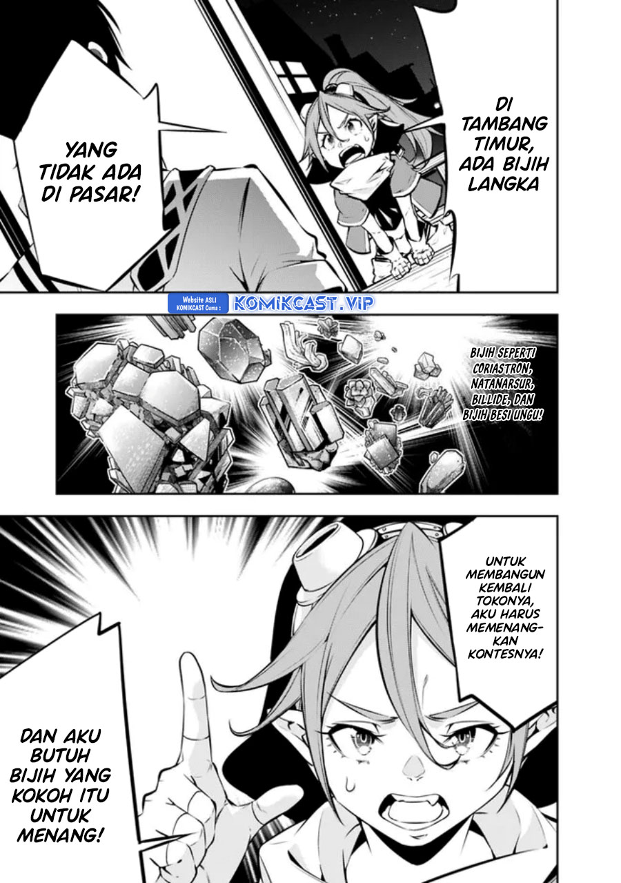 Shijou Saikyou no Mahou Kenshi, F Rank Boukensha ni Tensei Suru Chapter 84 Gambar 6