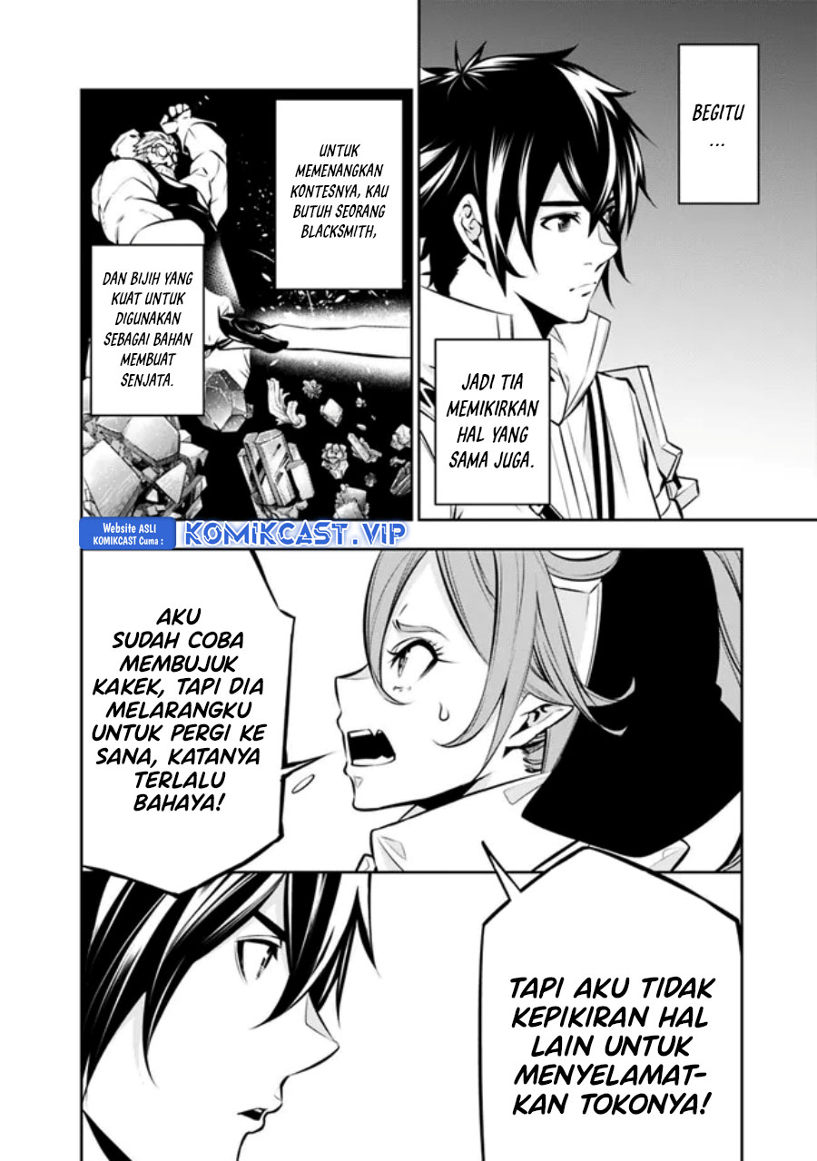 Shijou Saikyou no Mahou Kenshi, F Rank Boukensha ni Tensei Suru Chapter 84 Gambar 7