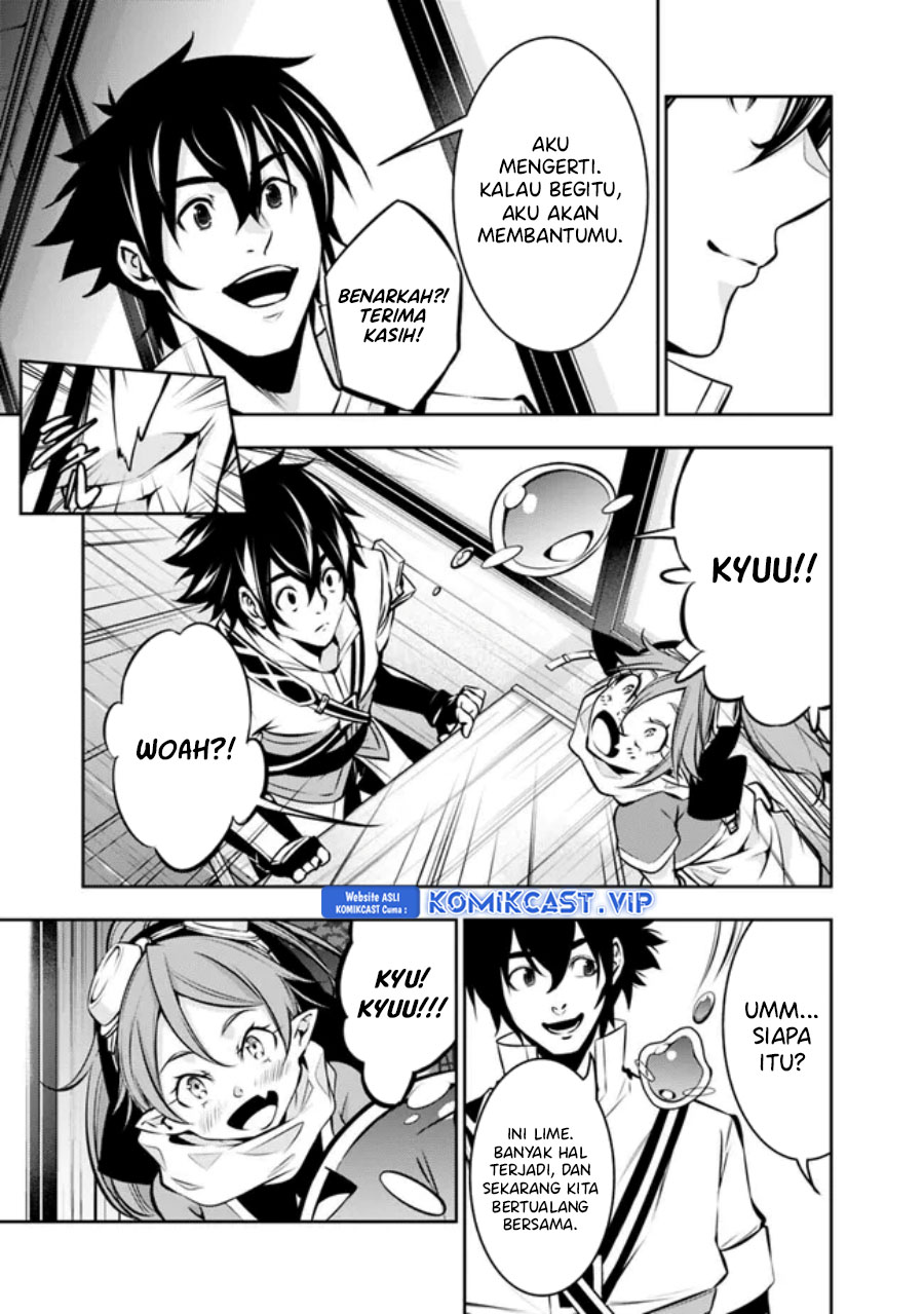 Shijou Saikyou no Mahou Kenshi, F Rank Boukensha ni Tensei Suru Chapter 84 Gambar 8