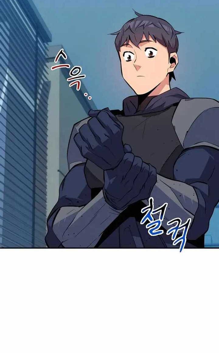 Auto-Hunting With Clones Chapter 68 Gambar 55