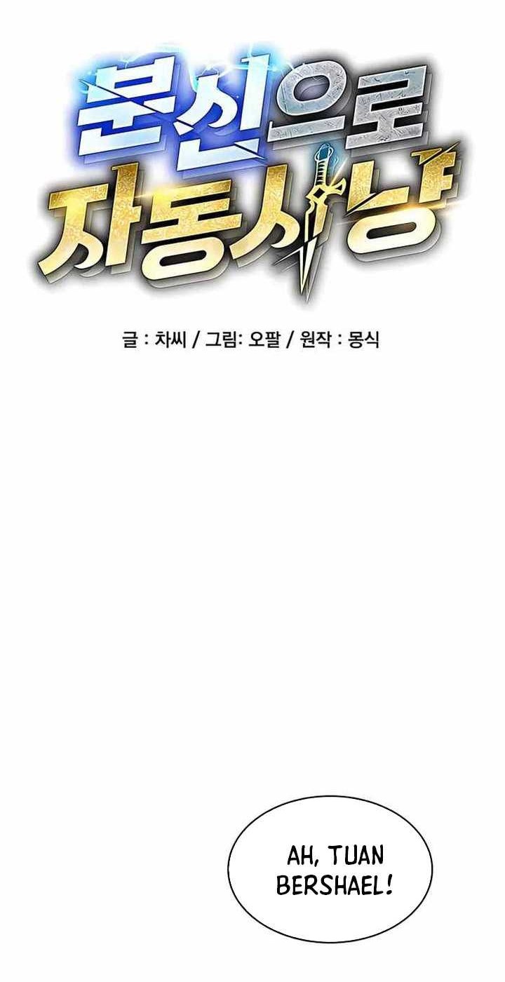 Auto-Hunting With Clones Chapter 68 Gambar 13