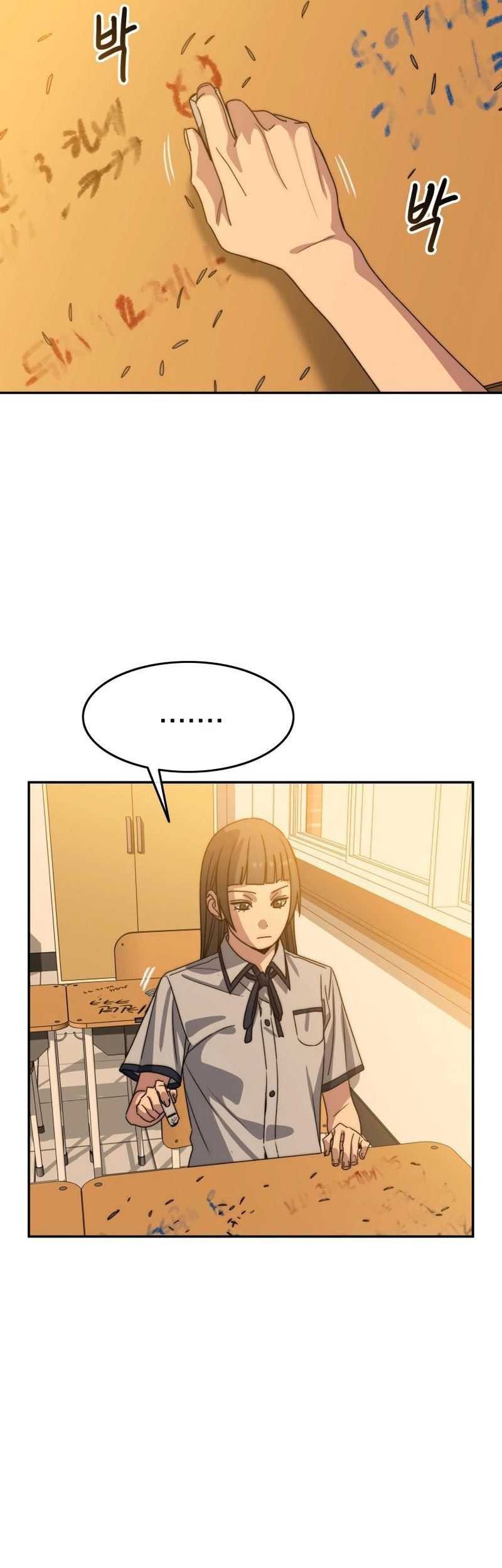 Existence Chapter 67 Gambar 50