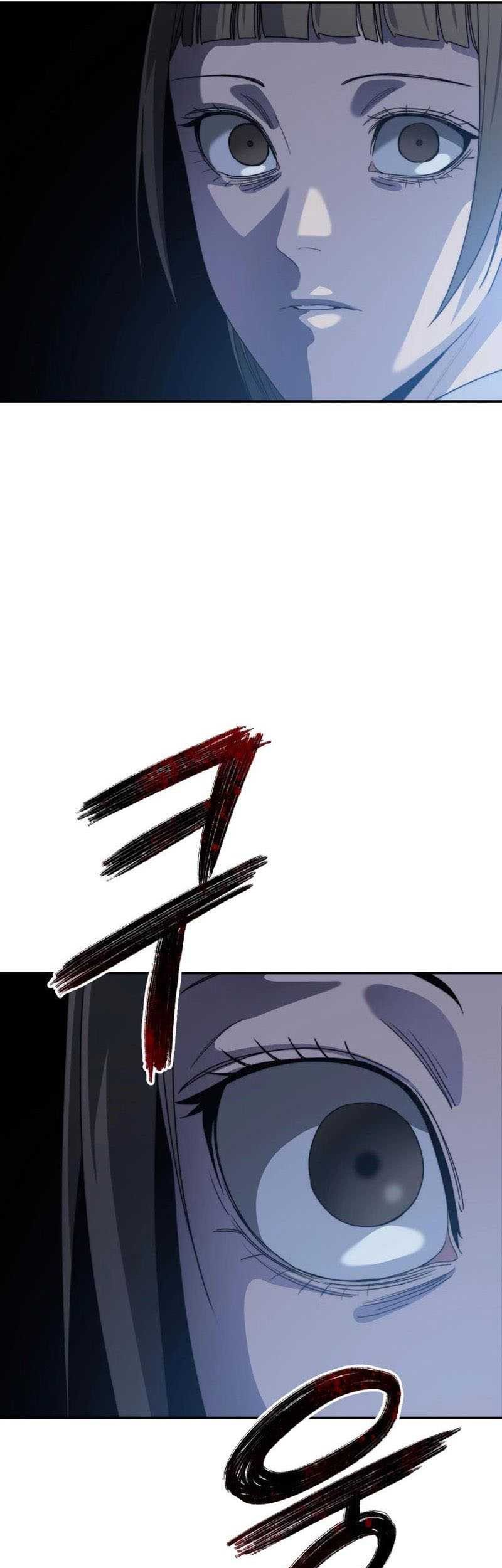 Existence Chapter 67 Gambar 54