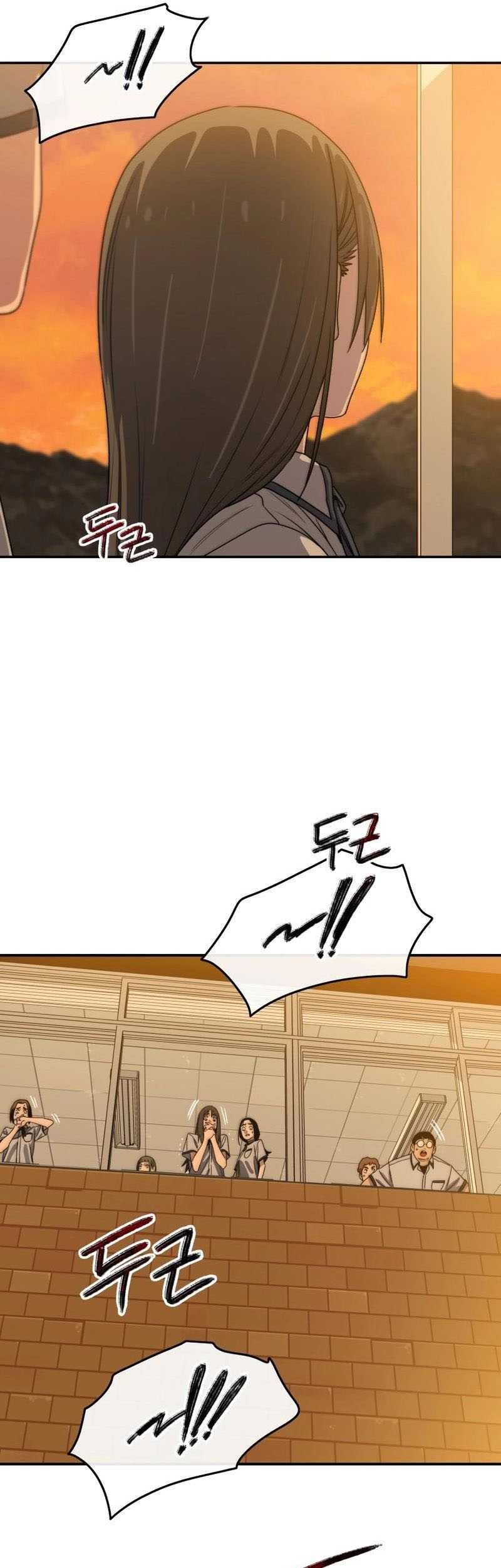 Existence Chapter 67 Gambar 58