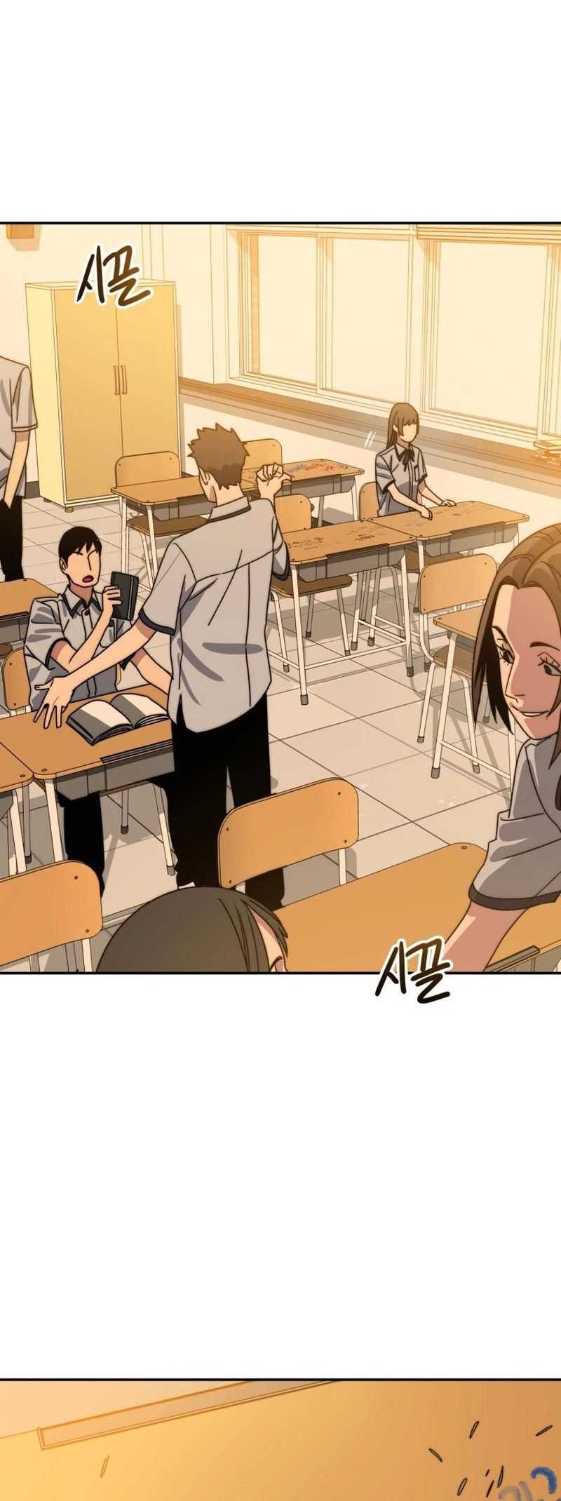 Existence Chapter 67 Gambar 49