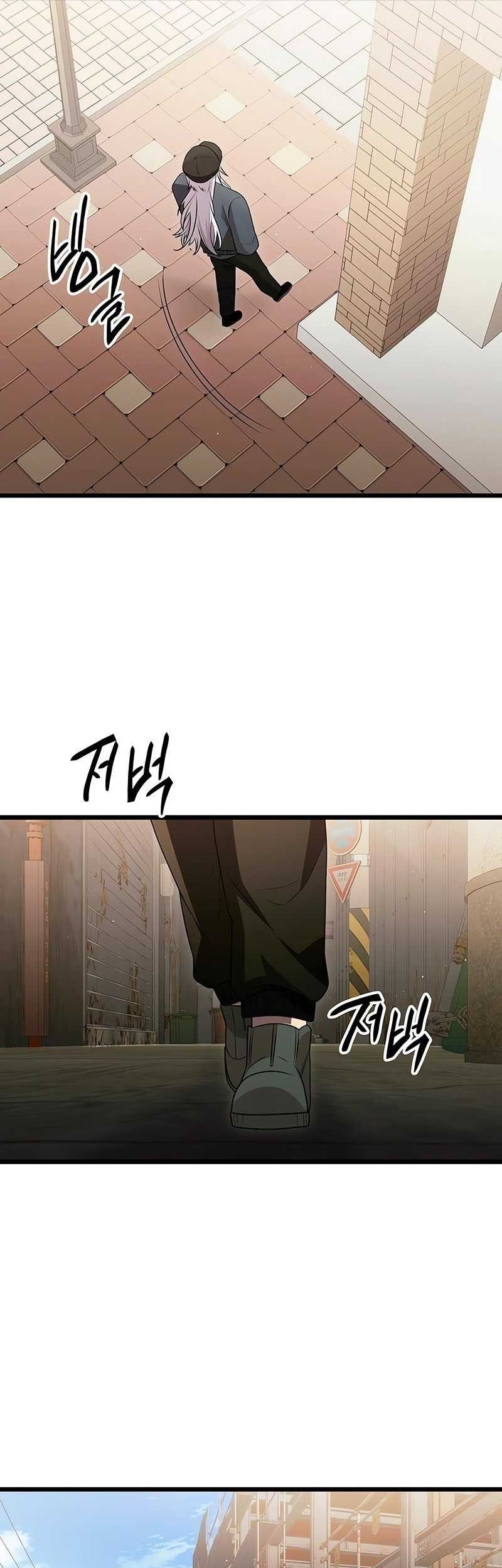 I Obtained a Mythic Item Chapter 80 Gambar 38