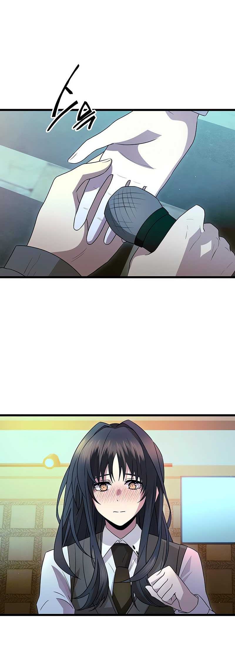 I Obtained a Mythic Item Chapter 80 Gambar 29