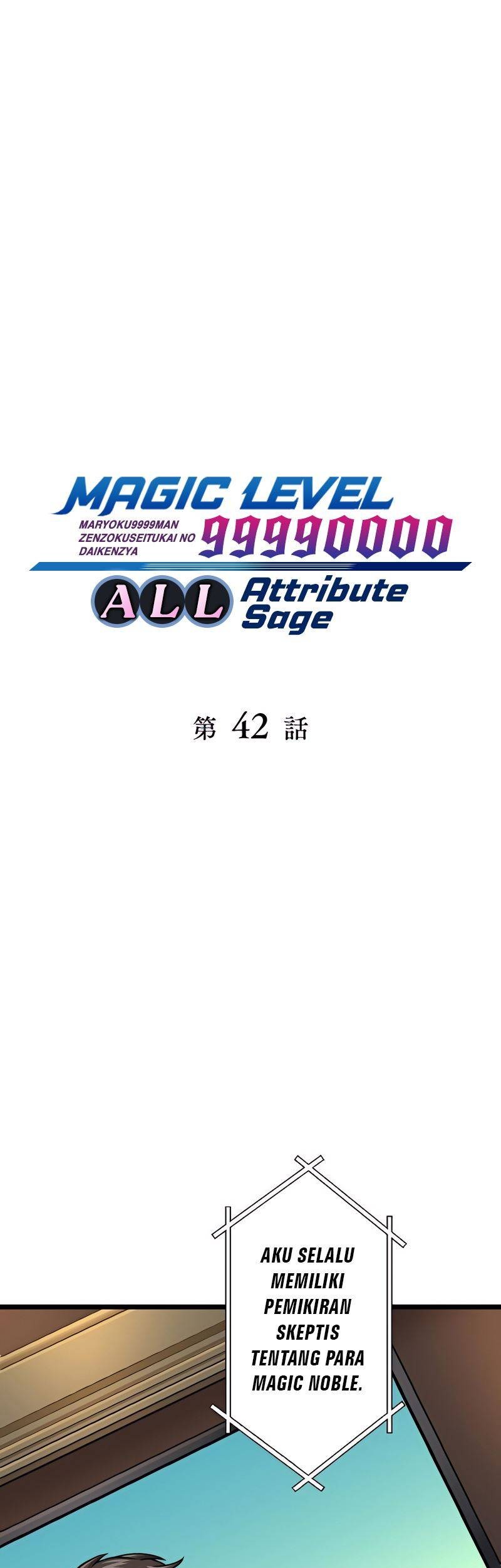 Manga Magic Level 99990000 All-Attribute Great Sage Chapter 42 gambar nomor 2