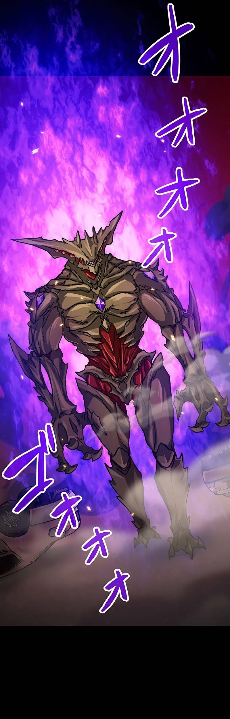 Magic Level 99990000 All-Attribute Great Sage Chapter 42 Gambar 20