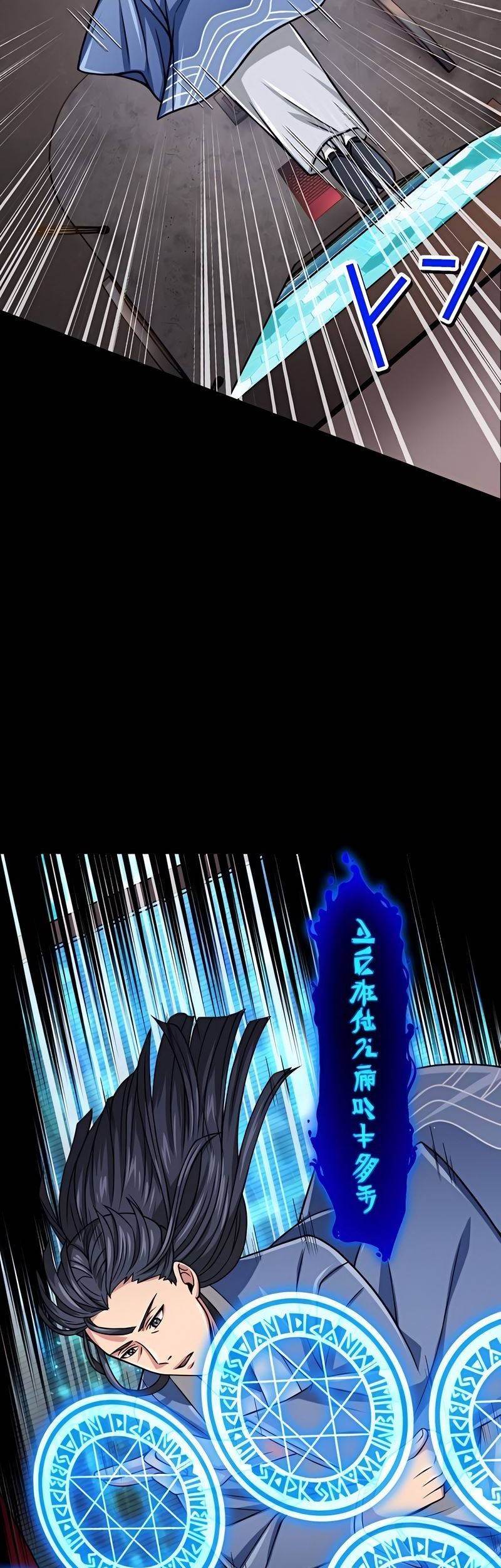 Magic Level 99990000 All-Attribute Great Sage Chapter 42 Gambar 30