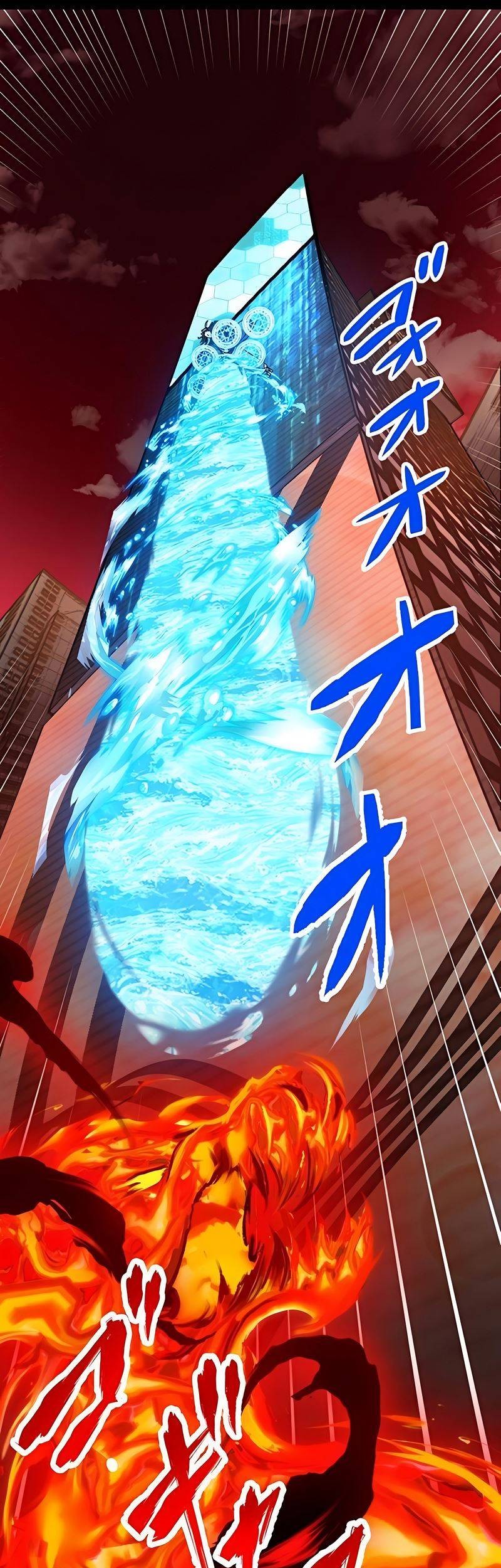 Magic Level 99990000 All-Attribute Great Sage Chapter 42 Gambar 32