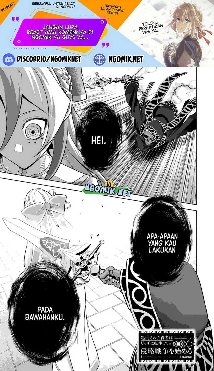 Manga The Executed Sage is Reincarnated as a Lich and Starts an All-Out War Chapter 24 gambar nomor 2