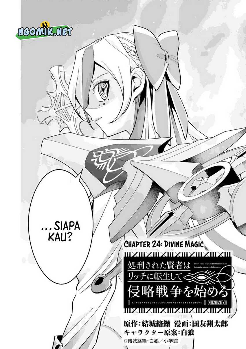 The Executed Sage is Reincarnated as a Lich and Starts an All-Out War Chapter 24 Gambar 3