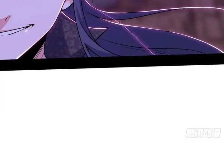 I’m An Evil God Chapter 417 Gambar 19