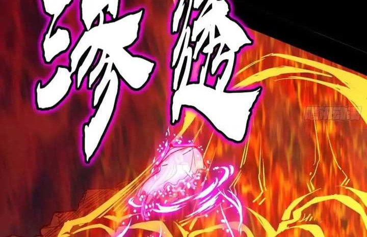 I’m An Evil God Chapter 417 Gambar 55