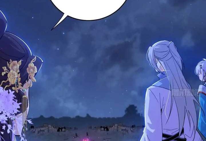 I’m An Evil God Chapter 417 Gambar 15