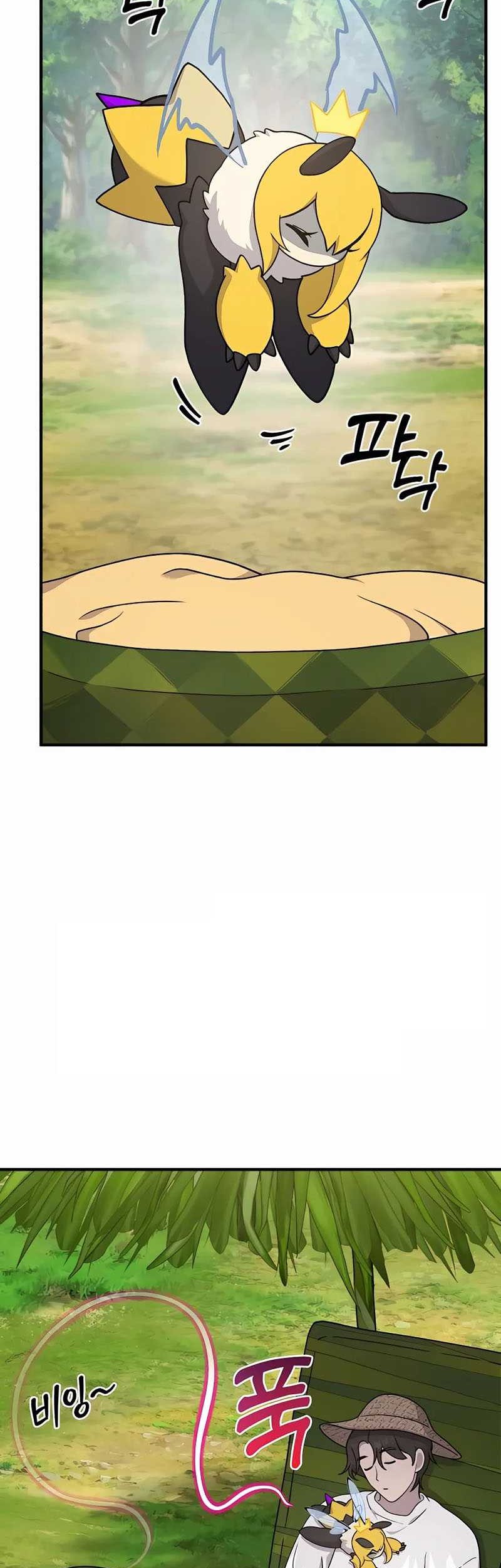 Solo Farming In The Tower Chapter 35 Gambar 29