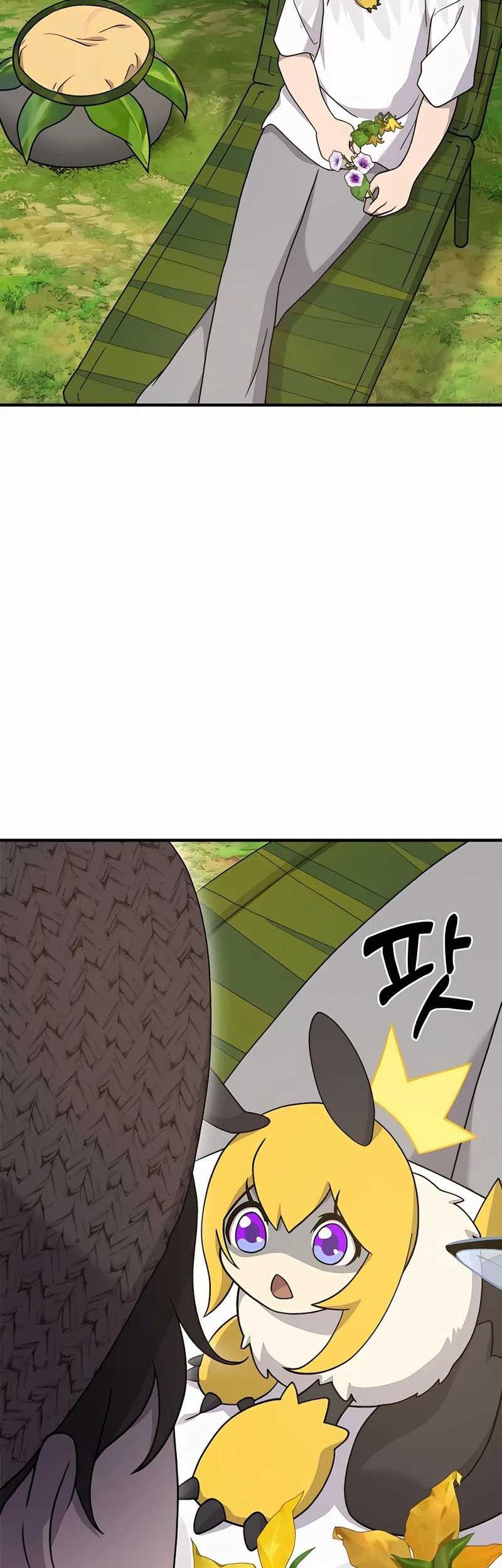 Solo Farming In The Tower Chapter 35 Gambar 30