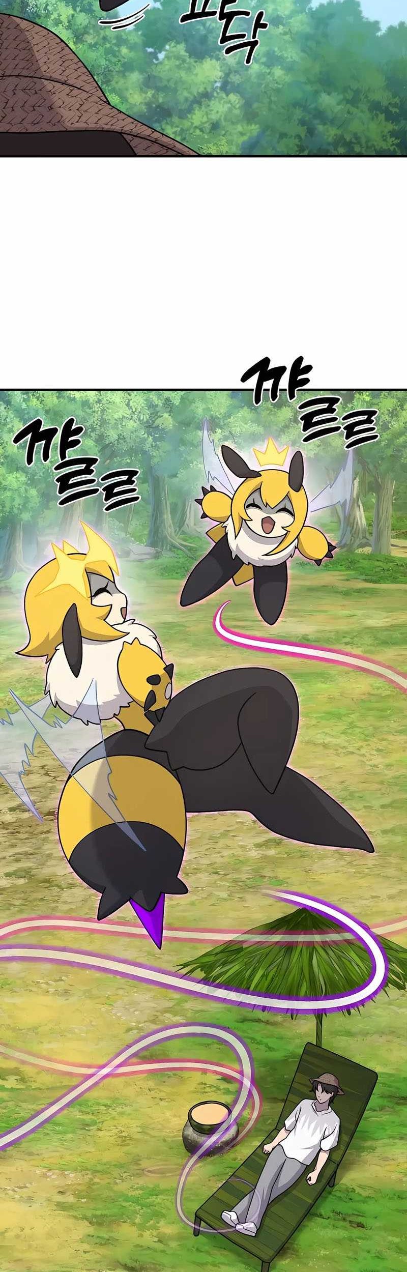 Solo Farming In The Tower Chapter 35 Gambar 39