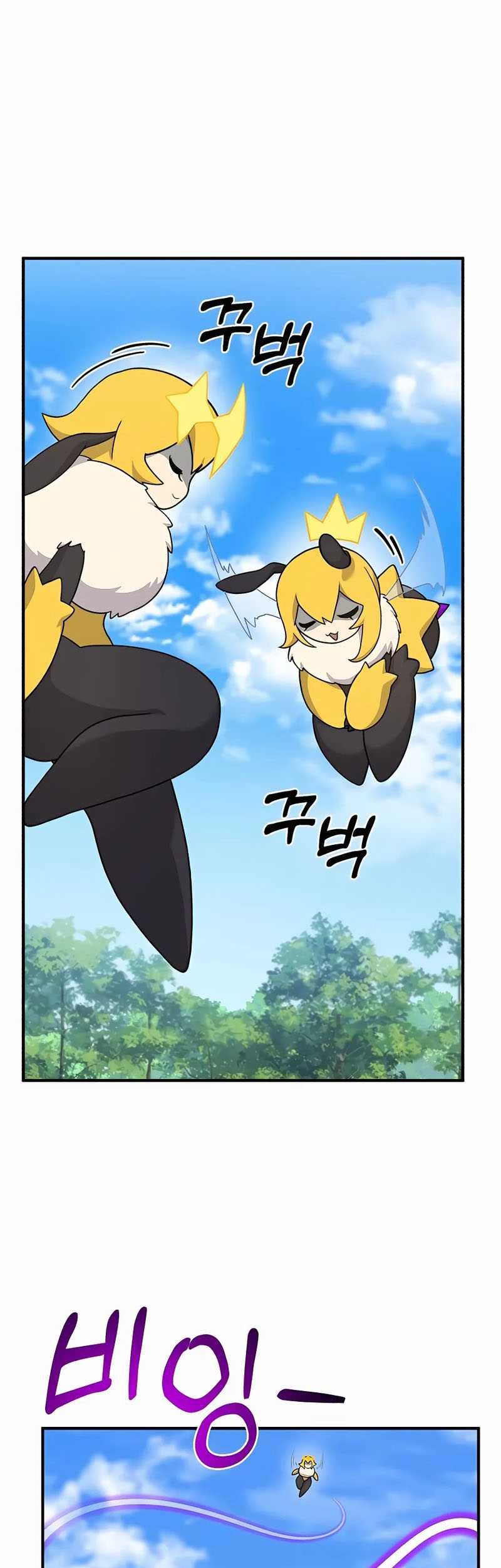 Solo Farming In The Tower Chapter 35 Gambar 41