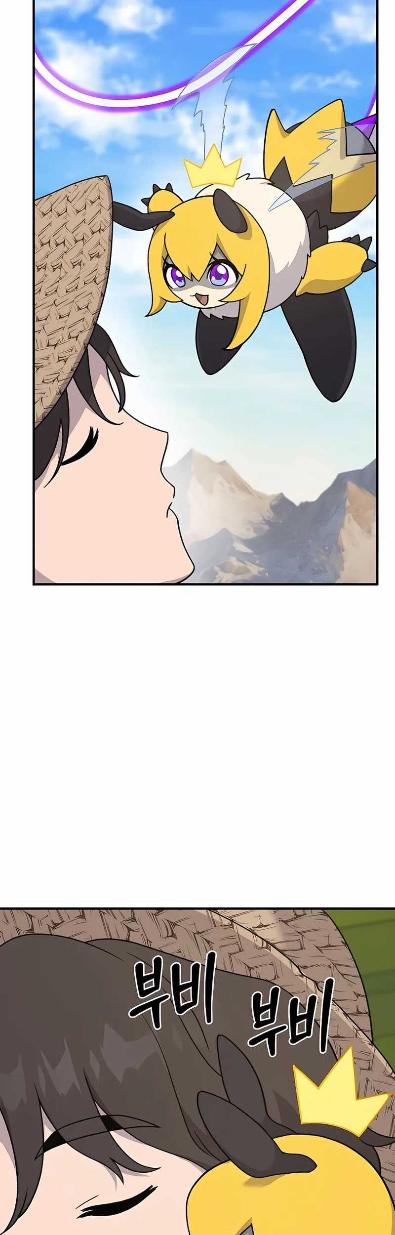 Solo Farming In The Tower Chapter 35 Gambar 42