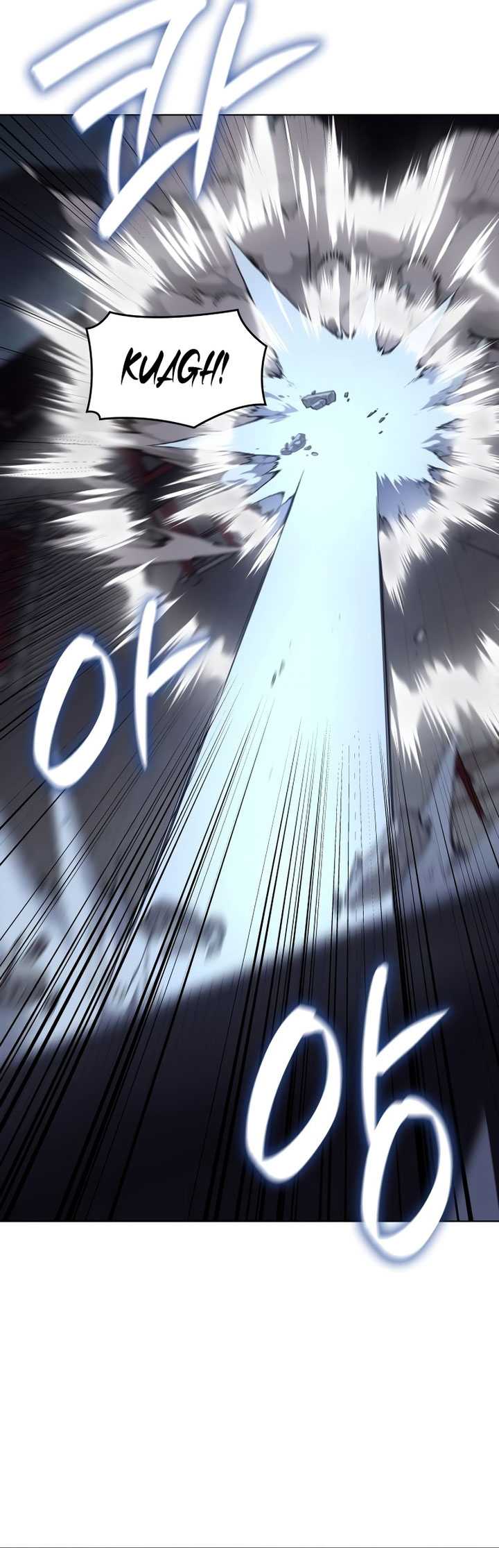 I Reincarnated As The Crazed Heir Chapter 105 Gambar 18