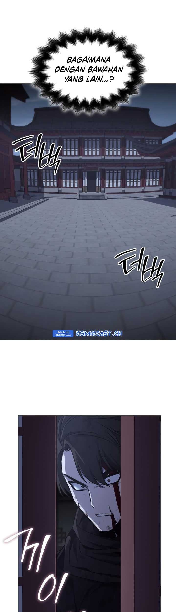 I Reincarnated As The Crazed Heir Chapter 105 Gambar 26