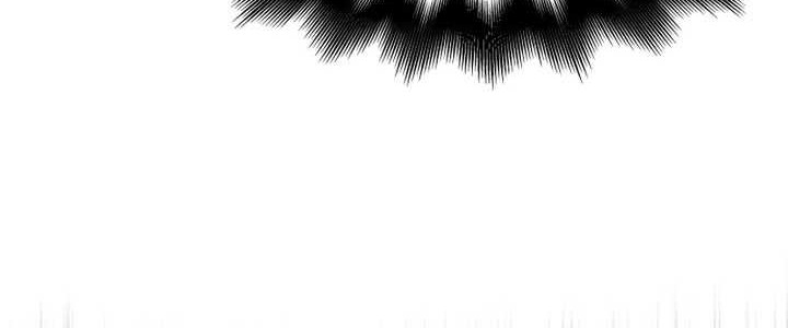 I Reincarnated As The Crazed Heir Chapter 105 Gambar 33