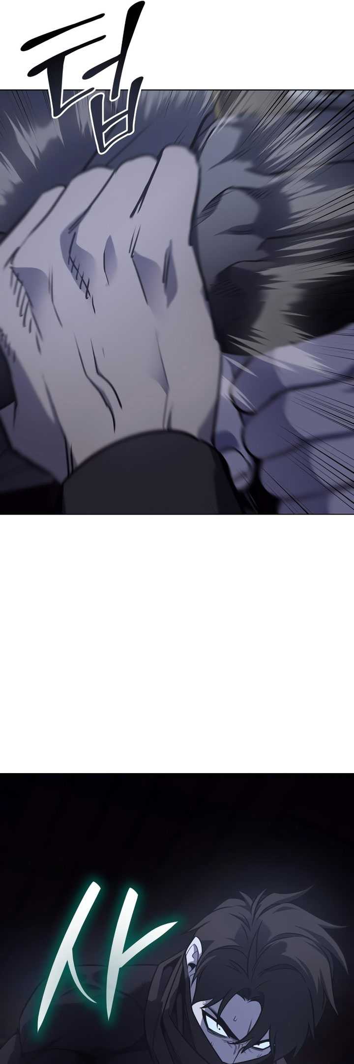 I Reincarnated As The Crazed Heir Chapter 105 Gambar 3