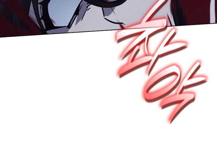 I Reincarnated As The Crazed Heir Chapter 105 Gambar 85