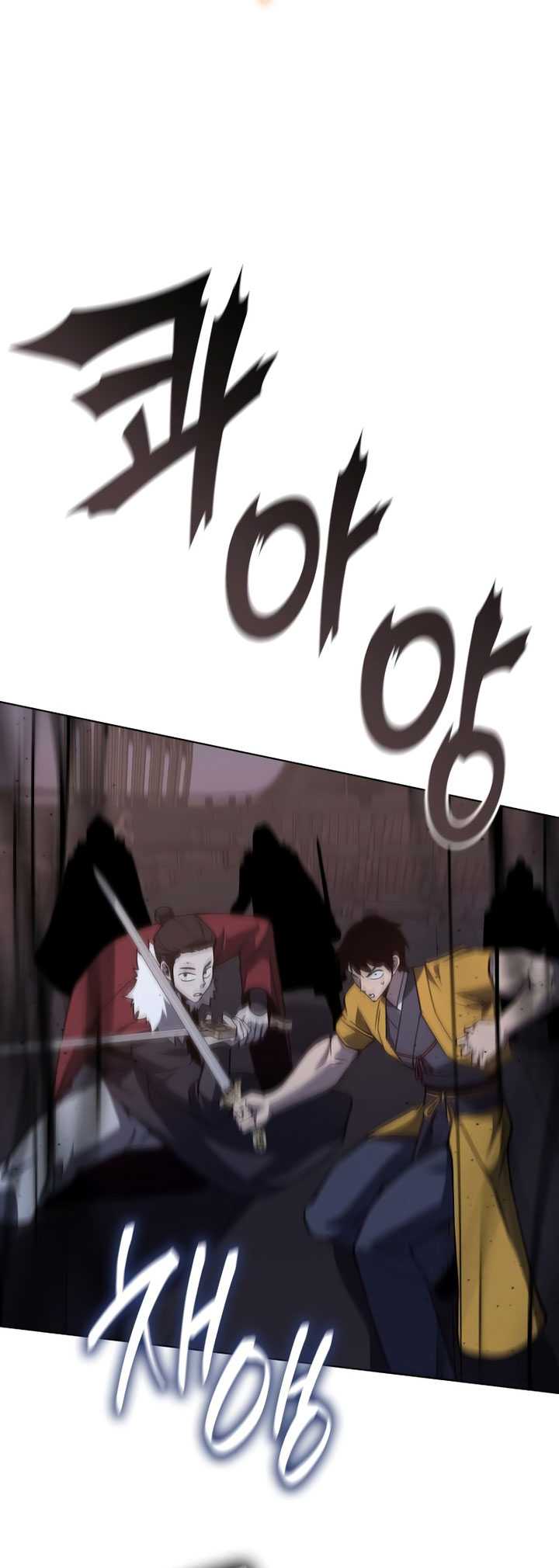 I Reincarnated As The Crazed Heir Chapter 105 Gambar 102