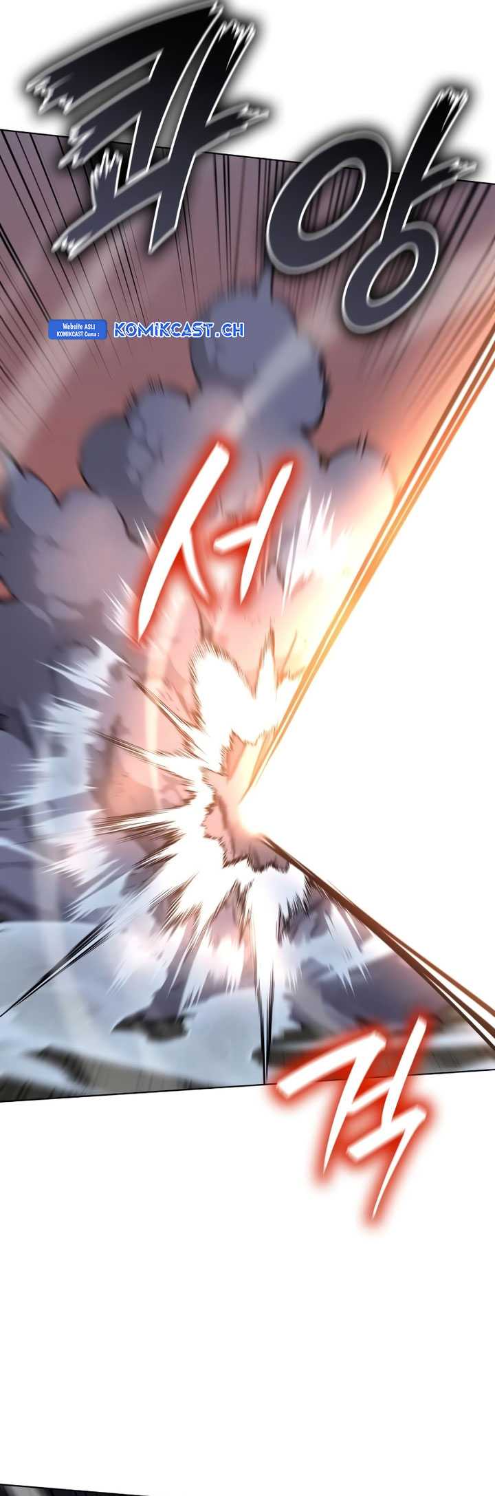 I Reincarnated As The Crazed Heir Chapter 105 Gambar 103