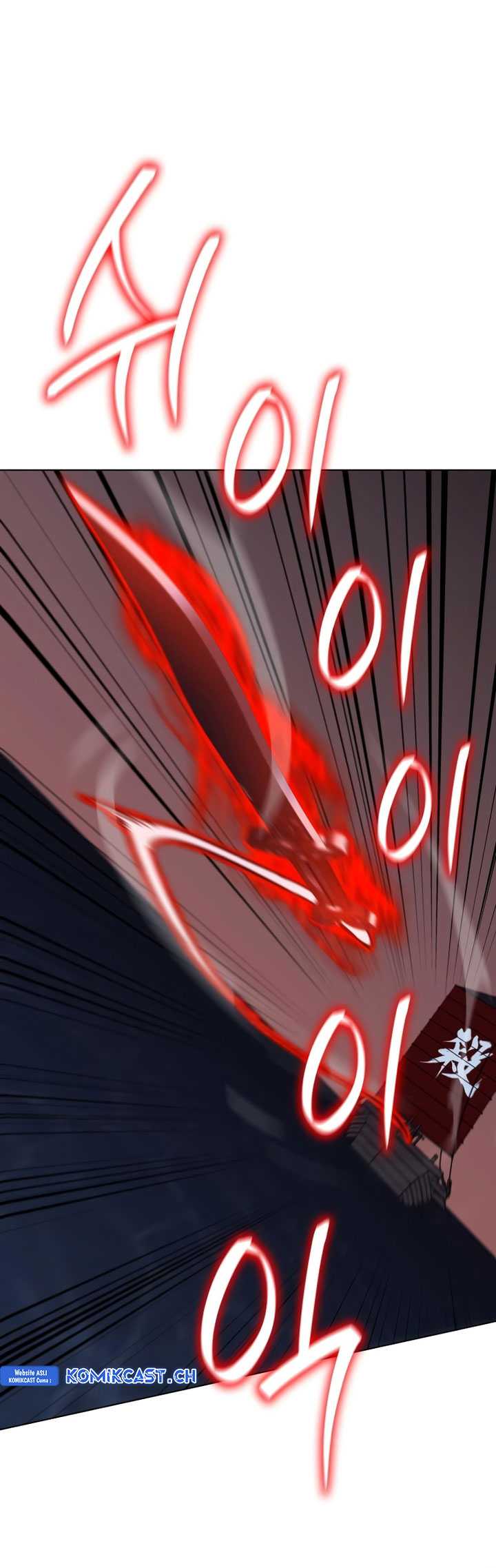 I Reincarnated As The Crazed Heir Chapter 105 Gambar 126