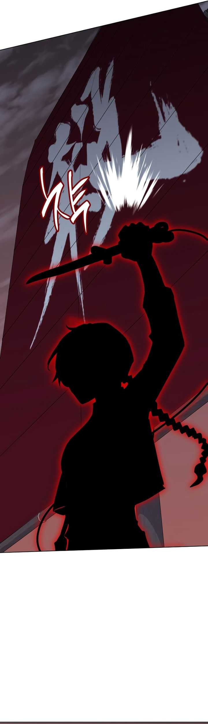 I Reincarnated As The Crazed Heir Chapter 105 Gambar 127