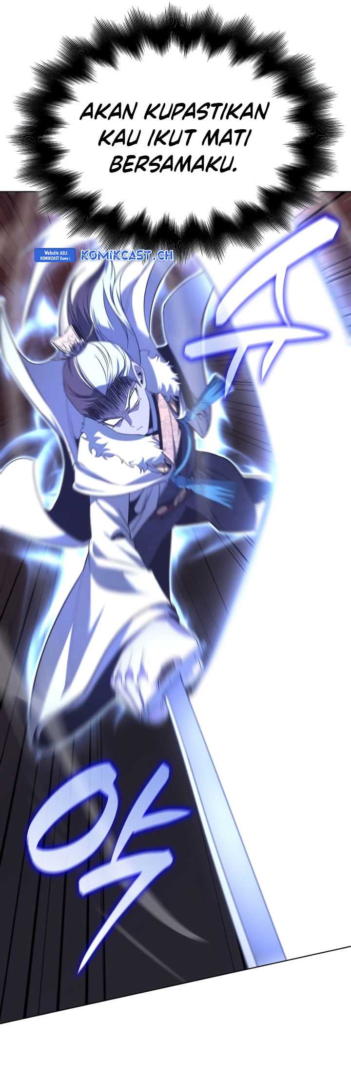 I Reincarnated As The Crazed Heir Chapter 105 Gambar 114