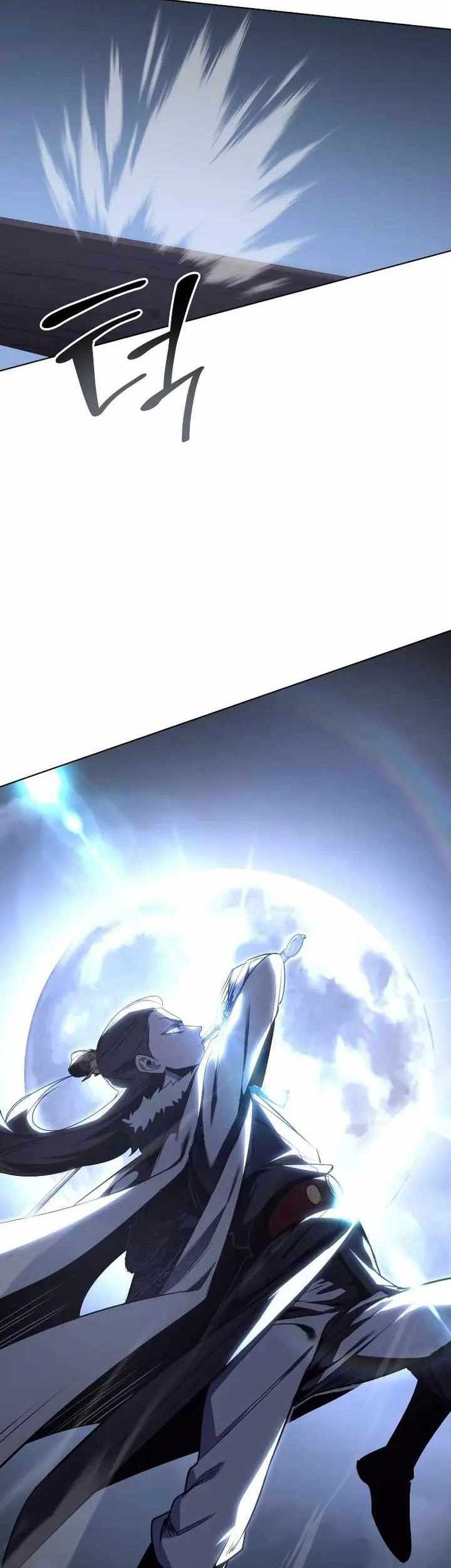 I Reincarnated As The Crazed Heir Chapter 104 Gambar 46