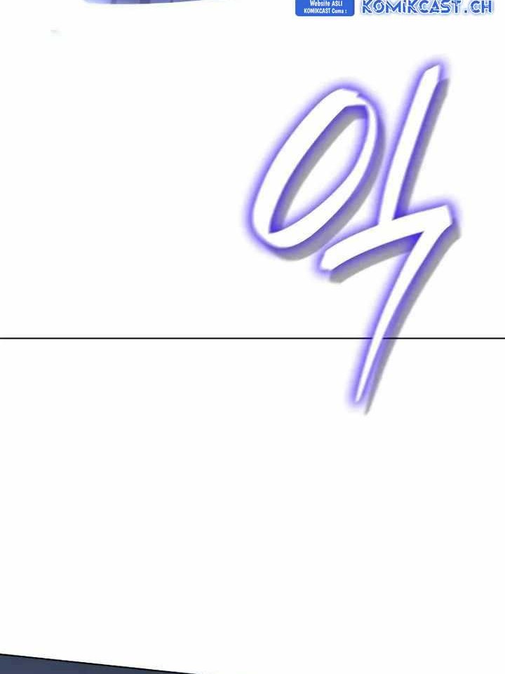 I Reincarnated As The Crazed Heir Chapter 104 Gambar 45