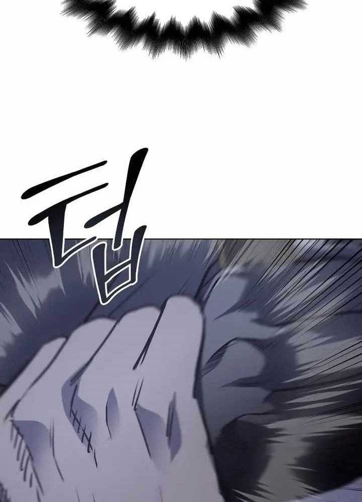 I Reincarnated As The Crazed Heir Chapter 104 Gambar 117