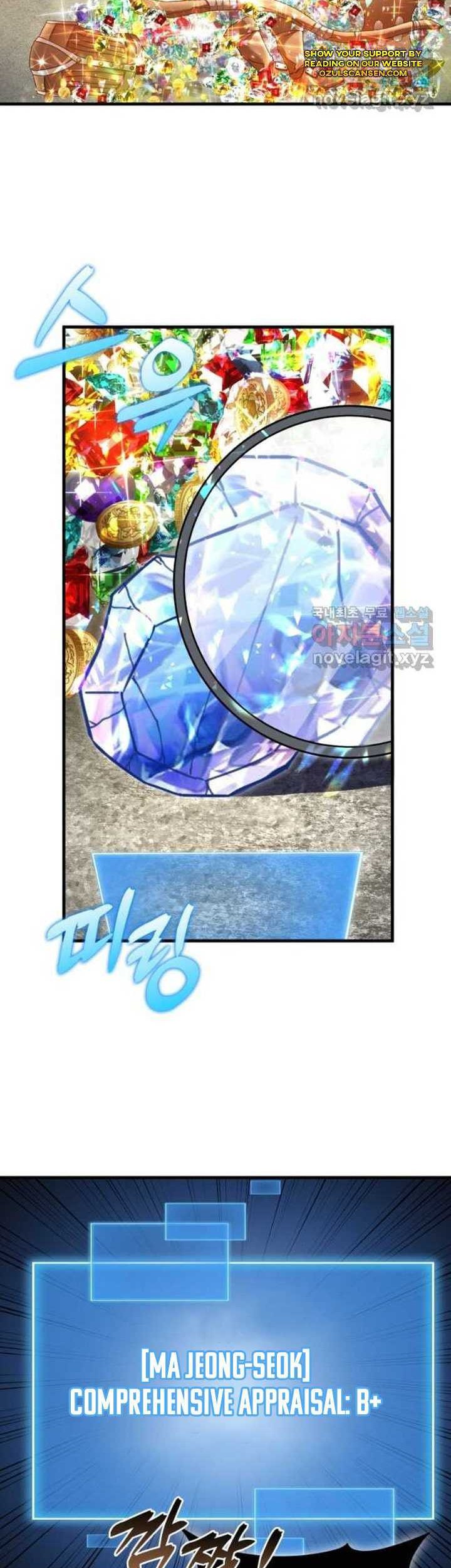 Return Of The Martial Arts Genius Chapter 27 Gambar 16