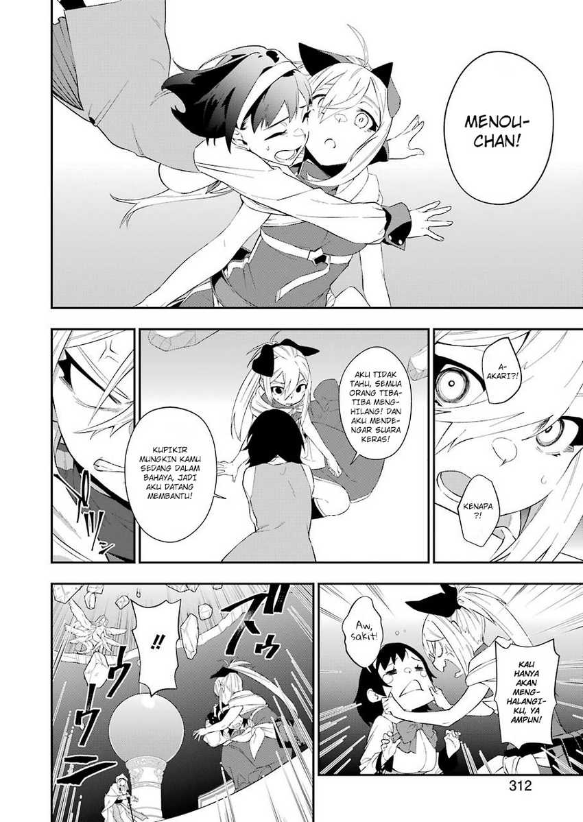 Shokei Shoujo no Ikirumichi Chapter 15 Gambar 19