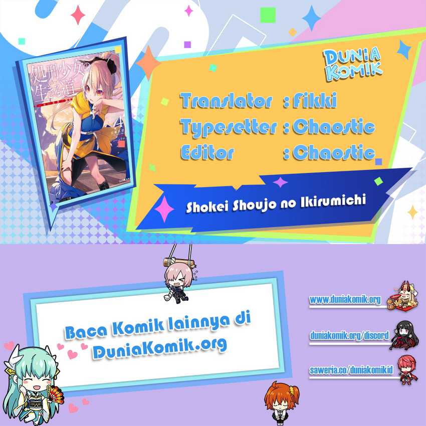 Komik Shokei Shoujo no Ikirumichi Chapter 15 gambar nomor 1